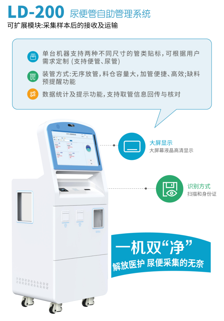 QQ截图20230928100028.png