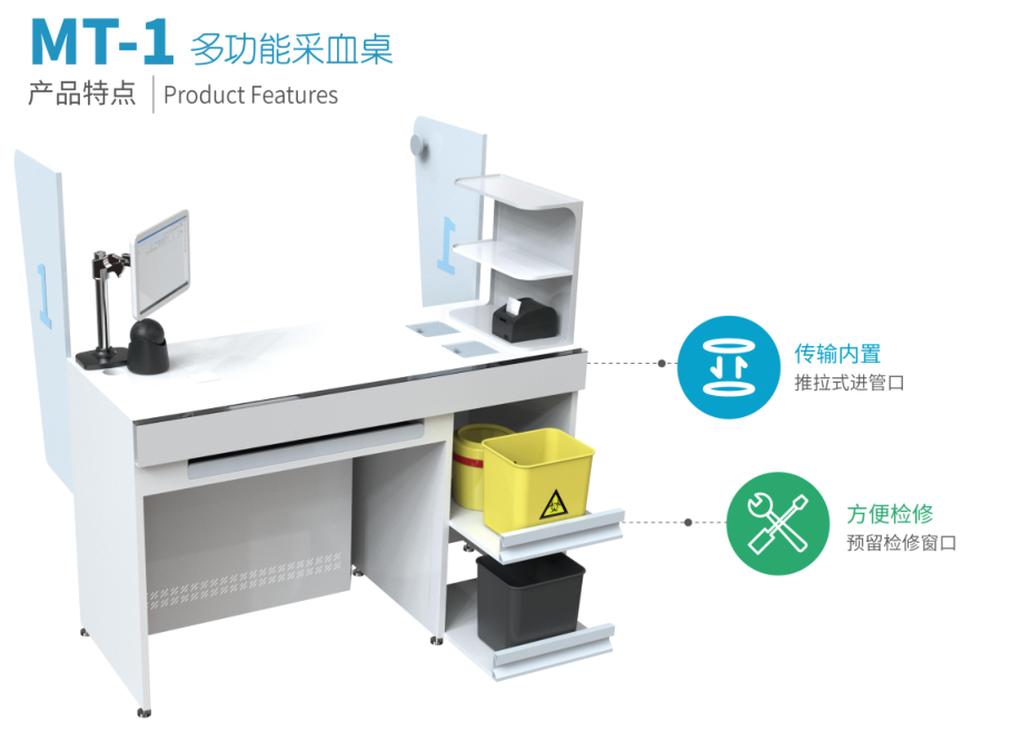QQ截图20230928101040.png